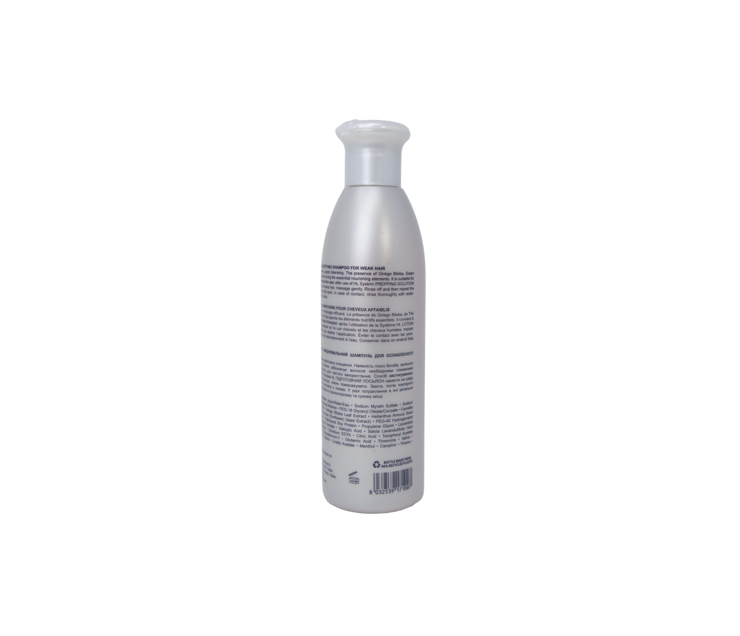HL System Shampoo - вид 2