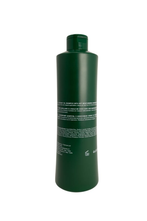 Coconut Oil Shampoo з ключовими зволожувальними компонентами - Зображення 3