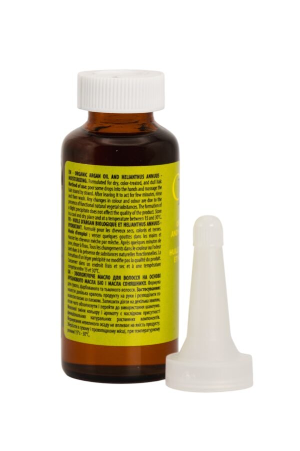 ORGANIC ARGAN OIL AND HEALIANTHUS ANNUUS – MOISTURIZING - Image 2